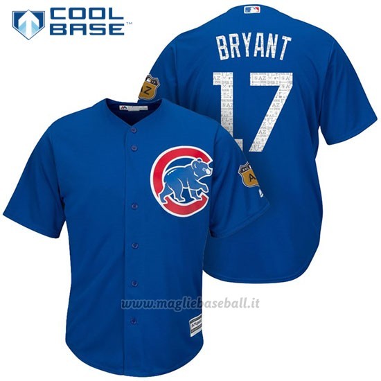 Maglia Baseball Uomo Chicago Cubs 17 Kris Bryant 2017 Allenamento Primaverile Cool Base Giocatore